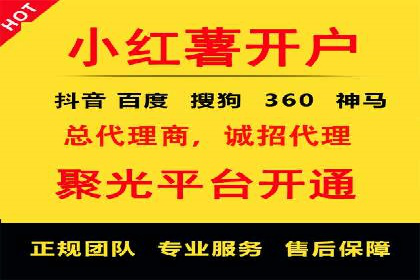 百度推广案例：精准营销助力企业拓展海外市场